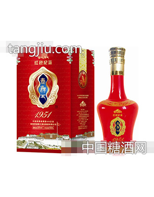 青稞王红色纪念