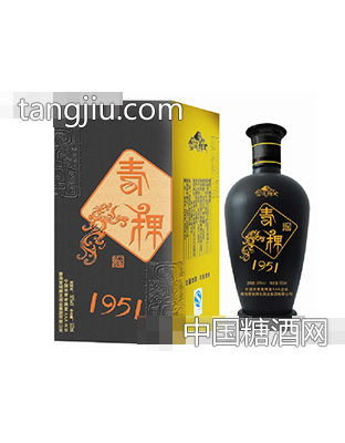 青稞酒1951
