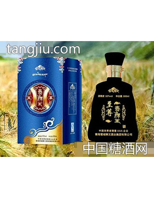 青稞王