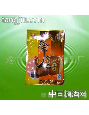 徐老三软豆干