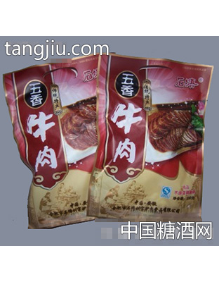 后塘五香牛肉