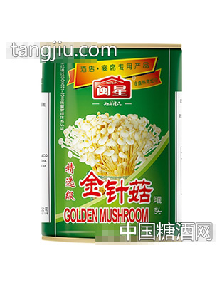 闽星精选金针菇284g