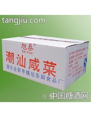 潮汕咸菜箱装
