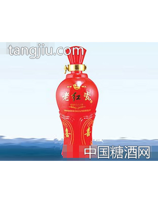 八段喷涂喷涂瓶老红瓷AF