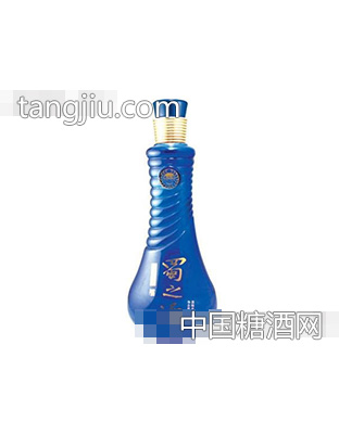 八段喷涂喷涂瓶蜀之源蓝AF