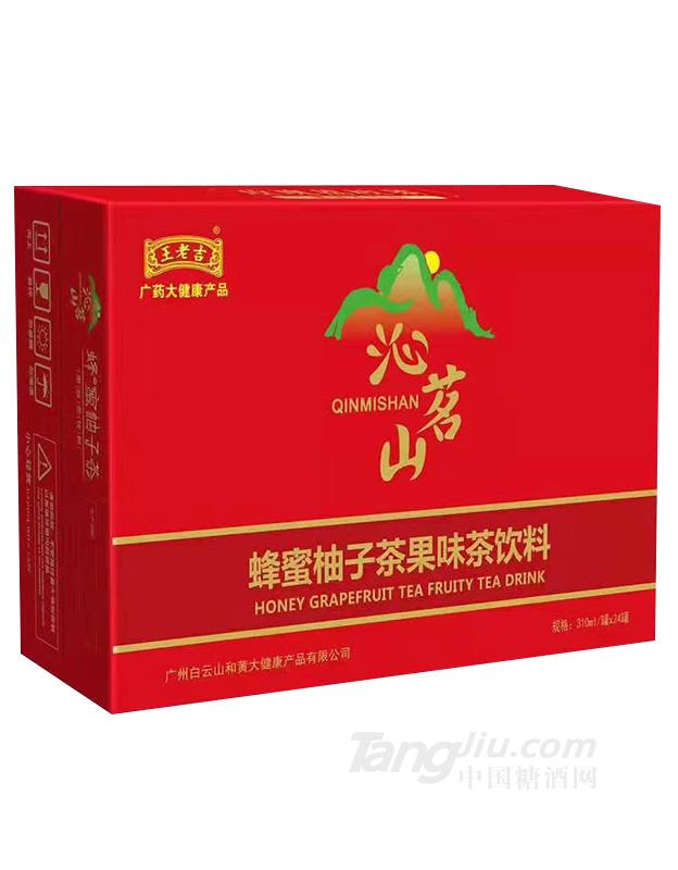 王老吉蜂蜜柚子果味茶饮料-310mlx24