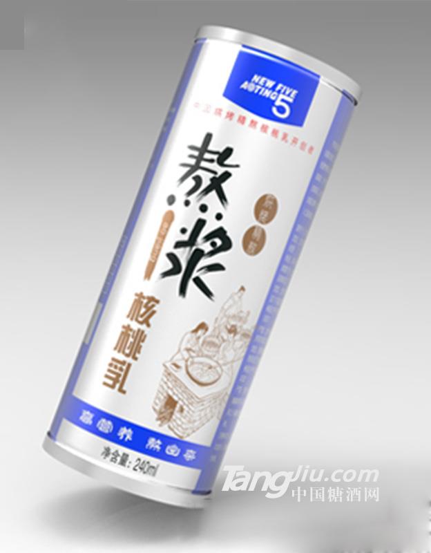 熬浆核桃乳240ml（蓝）