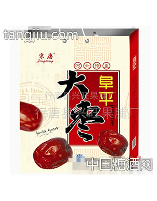 京唐礼盒枣
