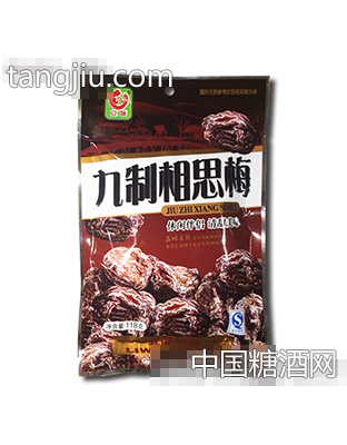立味九制相思梅118g