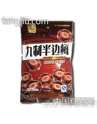 立味九制半边梅118g