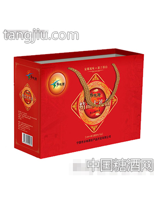 精品大礼包（红）