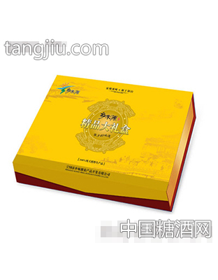 精品大礼盒（黄）