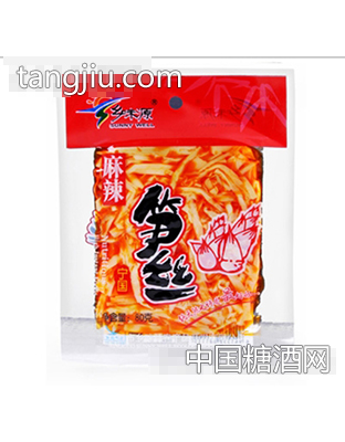 乡味源麻辣笋丝80g