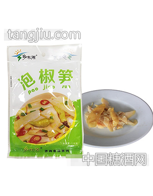 乡味源泡椒笋