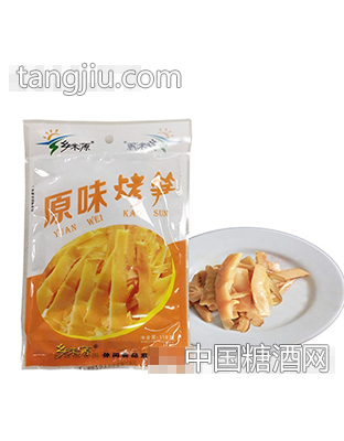 乡味源原味烤笋