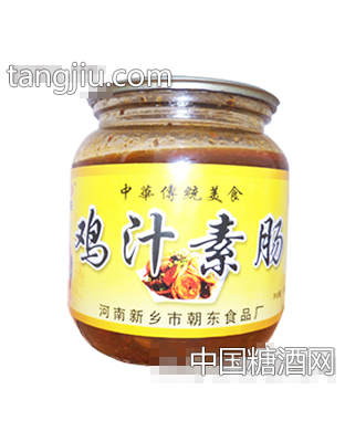 鸡汁素肠灌装
