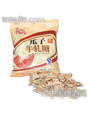 喜之缘500g枕式瓜子牛轧