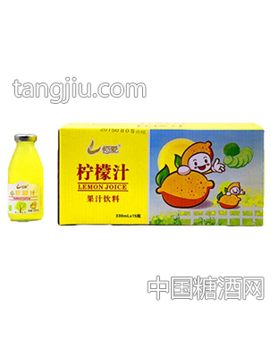 恒爱柠檬汁果汁饮料