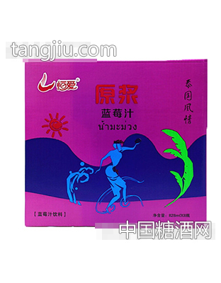 恒爱原浆蓝莓汁828mlX8瓶
