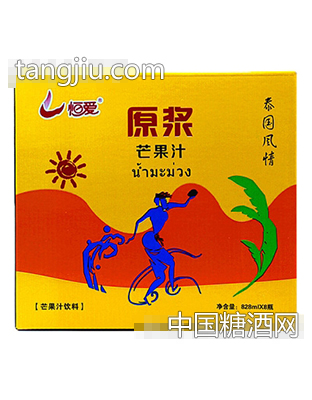 恒爱原浆芒果汁828mlX8瓶