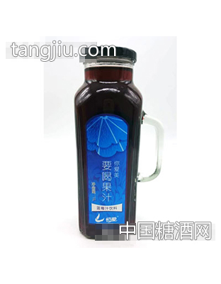 恒爱蓝莓汁1L