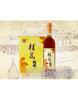 百年尧舜桂花陈酿