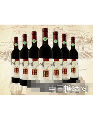 百年尧舜干红葡萄酒组合