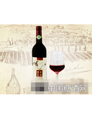 百年尧舜干红葡萄酒