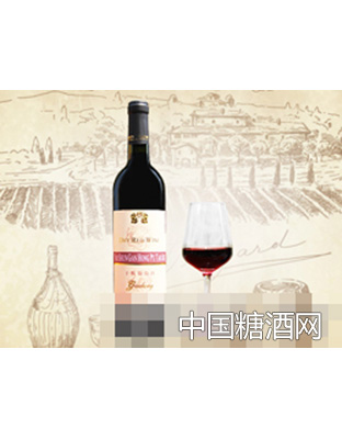 龙凤干红葡萄酒