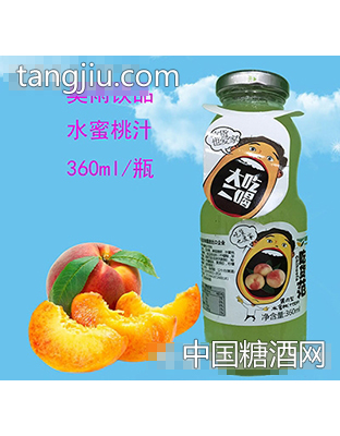 昊雨360ml吃货范水蜜桃汁