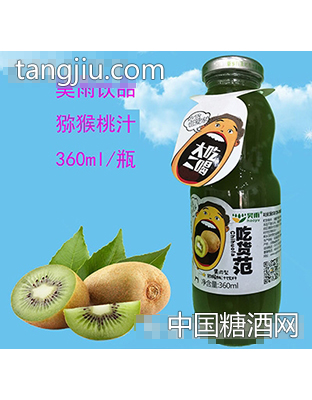 昊雨360ml吃货范猕猴桃汁