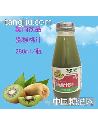 昊雨280ml猕猴桃汁