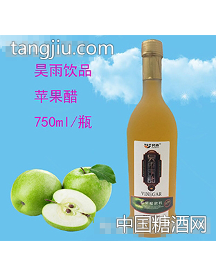 昊雨750ml苹果醋
