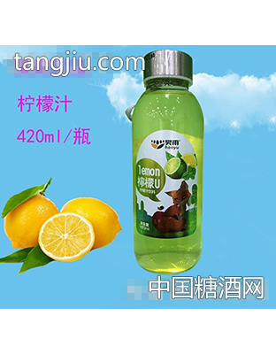 昊雨420ml柠檬汁