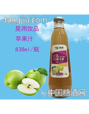 昊雨838ml苹果汁