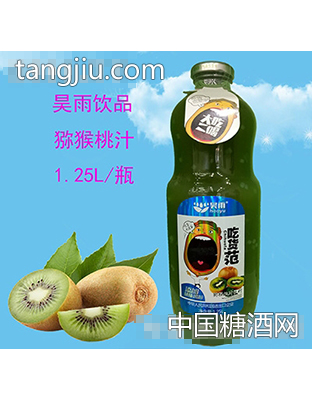昊雨1.25L吃货范猕猴桃汁