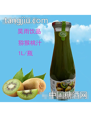 昊雨1L猕猴桃汁