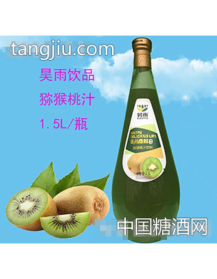 昊雨1.5L小口猕猴桃汁