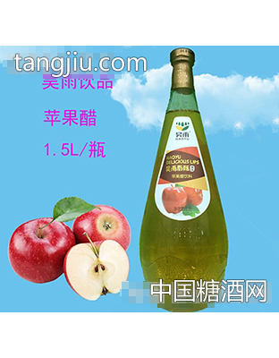 昊雨1.5L小口苹果醋
