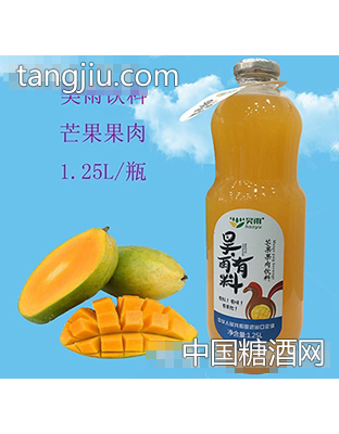 昊雨1.25L芒果果肉饮料