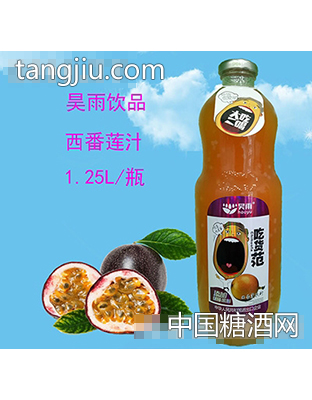 昊雨1.25L吃货范西番莲汁