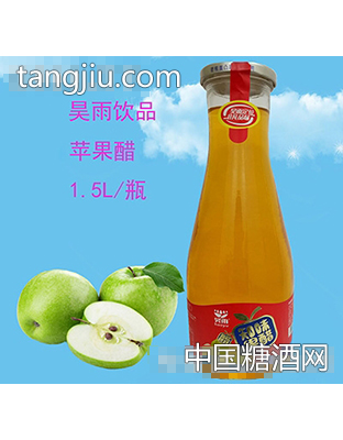 昊雨1.5L苹果醋大口