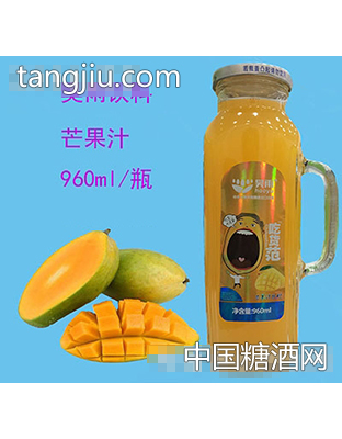 昊雨960ml吃货范芒果汁