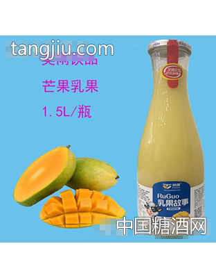 昊雨1.5芒果乳味饮料