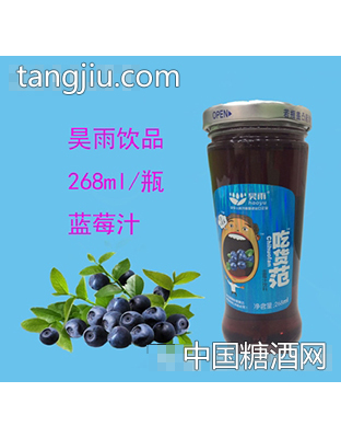 昊雨蓝莓汁268ml