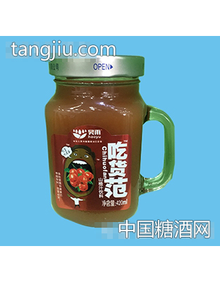昊雨山楂果汁吃货范420ml