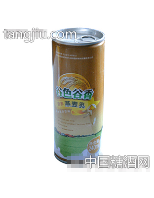 燕麦饮品