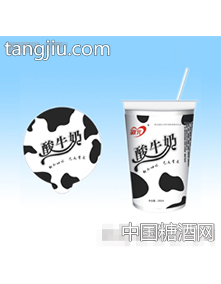 康元原味酸牛奶