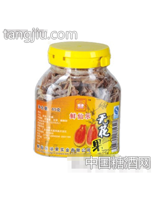 无花果65g