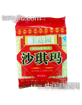 丰达园沙琪玛